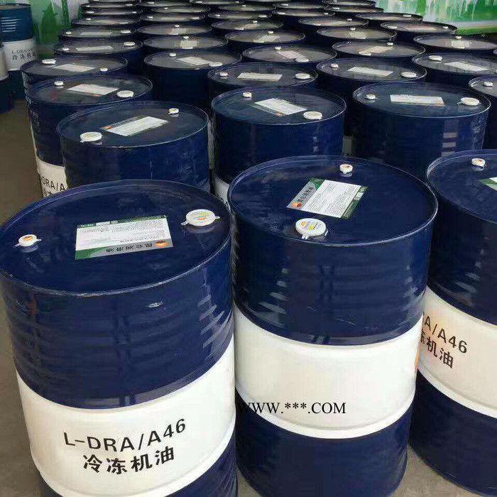 L-DRA/B新疆克拉玛依昆仑氨螺杆机机用46#冷冻机油170KG冷冻机油图3