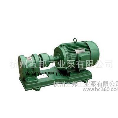 齿轮油泵  杭州五邦齿轮油泵    2CY-2.1/2.5齿轮油泵
