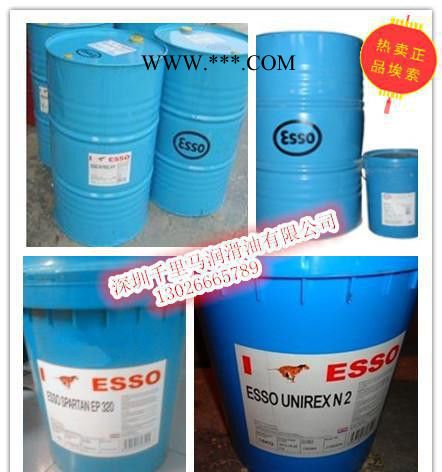 千里马代理齿轮油 原装ESSO SURETT N 270图2