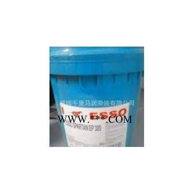 千里马代理齿轮油 原装ESSO SURETT N 270