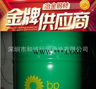 **推荐 BP安能欣EnersynSG-XP320合成齿轮油图3