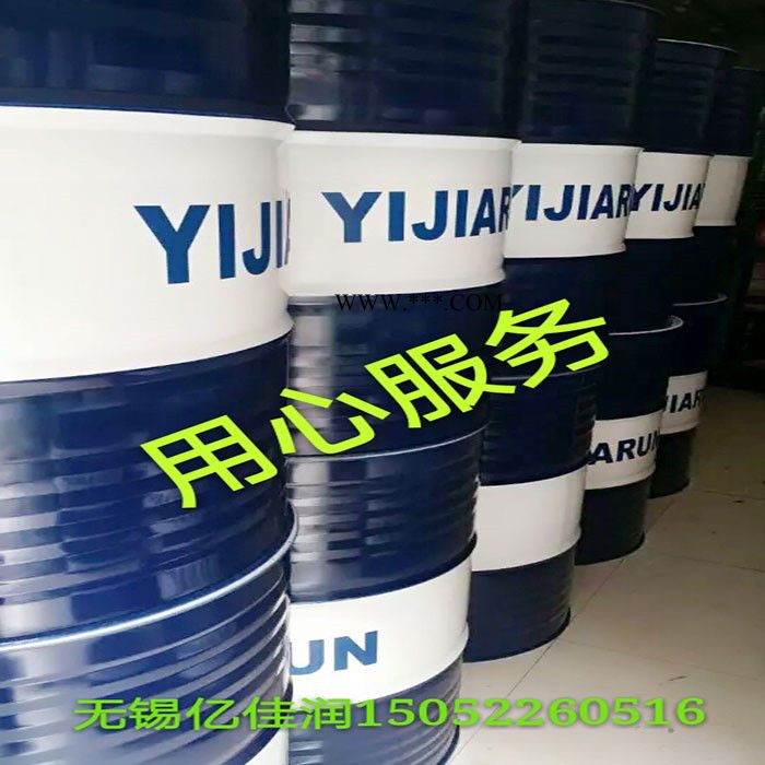 亿佳润CKD220工业齿轮油图2