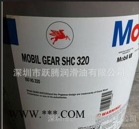 美孚SHC632全合成齿轮油/MOBIL SHC 632,2图3