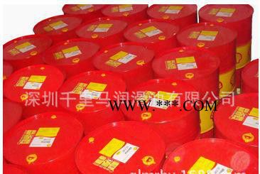 代理车用齿轮油/  Shell Spirax S1 G9图3