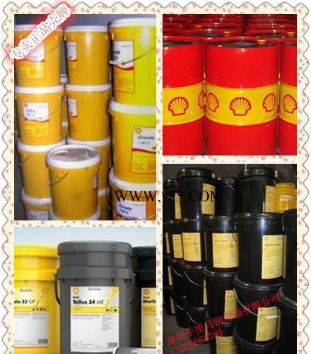 代理车用齿轮油/  Shell Spirax S1 G9图2