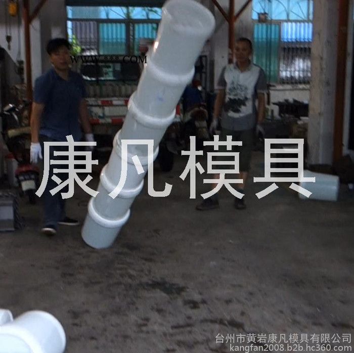 供应注塑模具厂家、10升-25升汽油桶模具，机油桶模具、图2