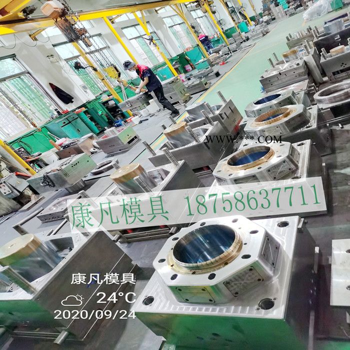 供应注塑模具厂家、10升-25升汽油桶模具，机油桶模具、图7