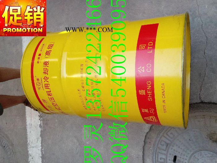 复盛螺杆空压机机油图2