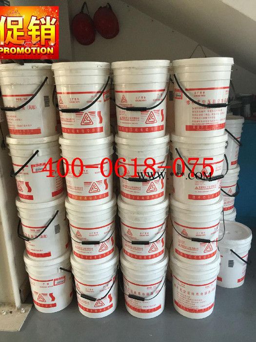 复盛螺杆空压机机油图3