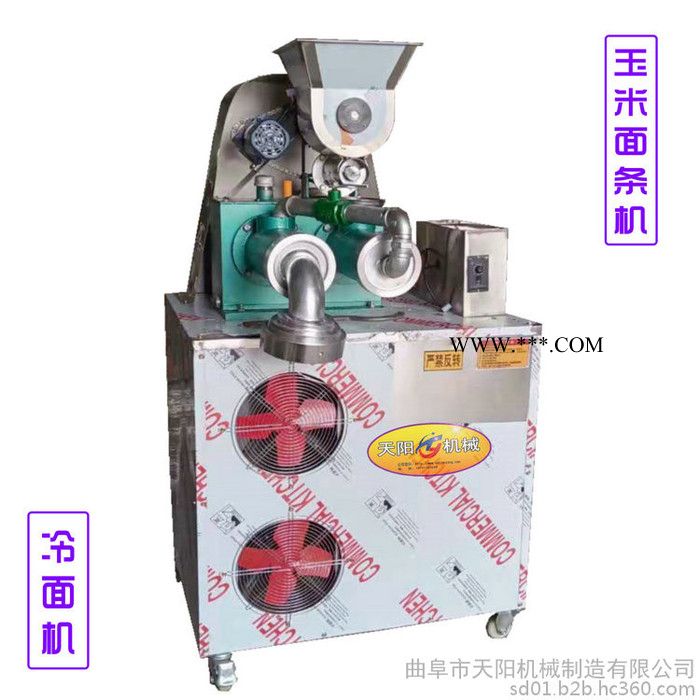 钢丝面机自熟冷面机油丝面机图2