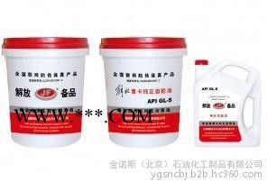 解放备品 解放纯正重负荷齿轮油 API GL-5图4