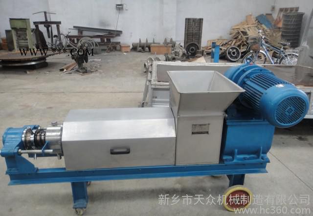 小型5吨花椒压榨机油渣分离机专业生产出汁率高图5