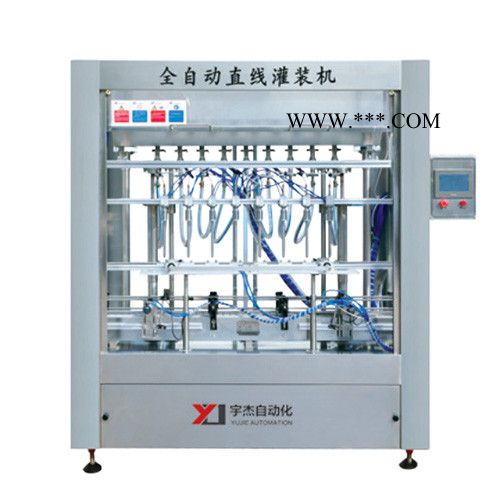 宇杰包装YJ001 油污净灌装机油污净灌装机价格质量保证图2