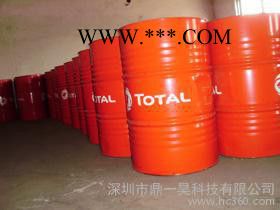 道达尔Carter EP68工业闭式齿轮油图2