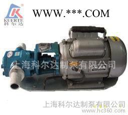 KUERTE/科尔达 手提齿轮泵 齿轮油泵 手提式齿轮油泵 WCB-50图3