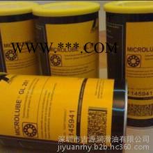 克鲁勃齿轮油Klubersynth GH 6-320图2