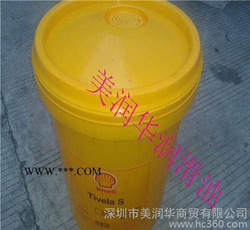 壳牌大威纳S150合成齿轮油图5