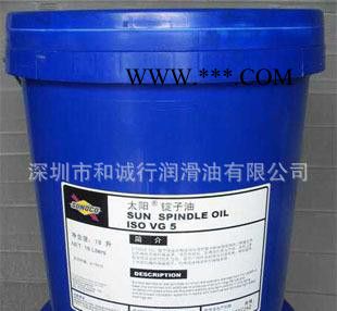 太阳牌重负荷工业齿轮油SUNOCO 1000 Lubrica图2