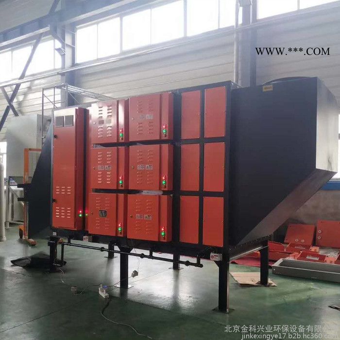 北京金科兴业环保   油雾净化处理工程  机床油雾净化器   CNC数控加工油雾分离器 油雾回收机 轧机油雾净化图6