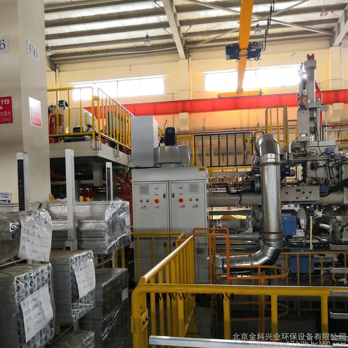 北京金科兴业环保   油雾净化处理工程  机床油雾净化器   CNC数控加工油雾分离器 油雾回收机 轧机油雾净化图4