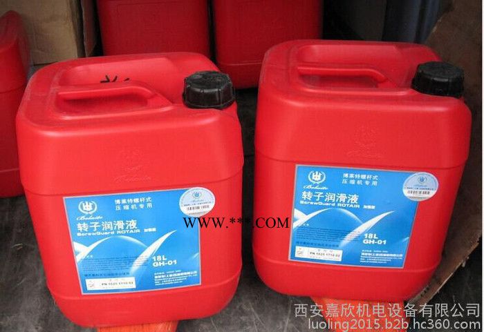 宝勒特空压机油16251710000图3