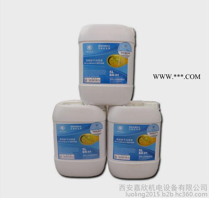 宝勒特空压机油16251710000图5