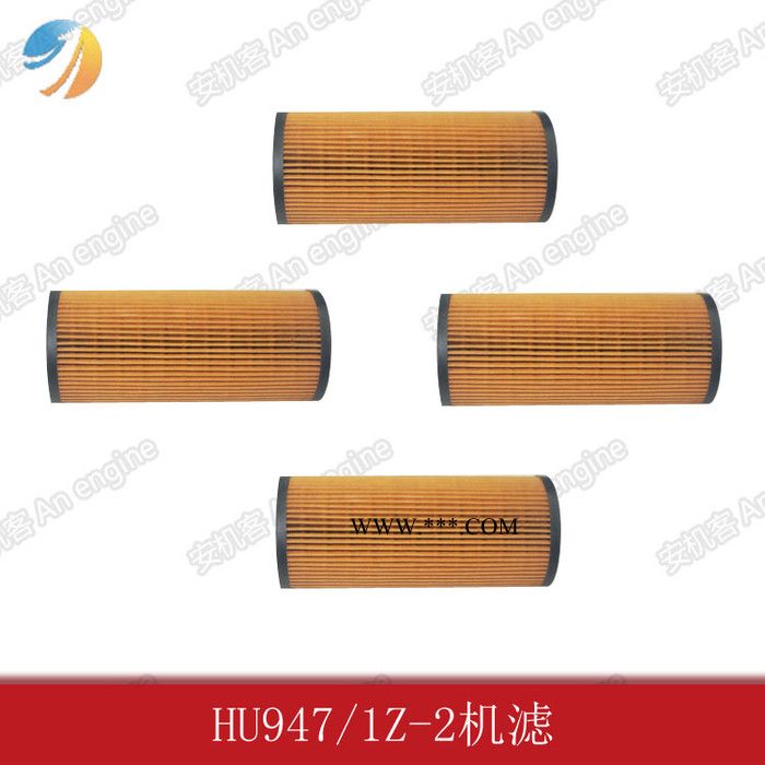 济南业兴通德国Mann/曼牌滤清器山东总代理安机客商城优惠销售批发曼牌滤清器HU947/1Z-2机油滤芯图5