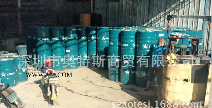 加德士Thuban GL1 90,140车用通用齿轮油图3