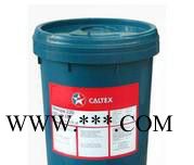 加德士Meropa 320齿轮油 Caltex Meropa 320图2