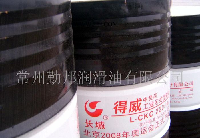 重负荷齿轮油 直销 品质保证图2
