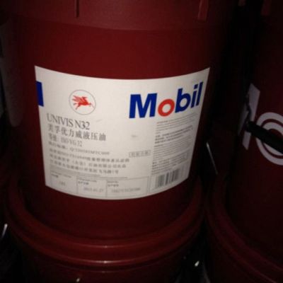 【平价出售】美孚XMP460抗氧化齿轮油
