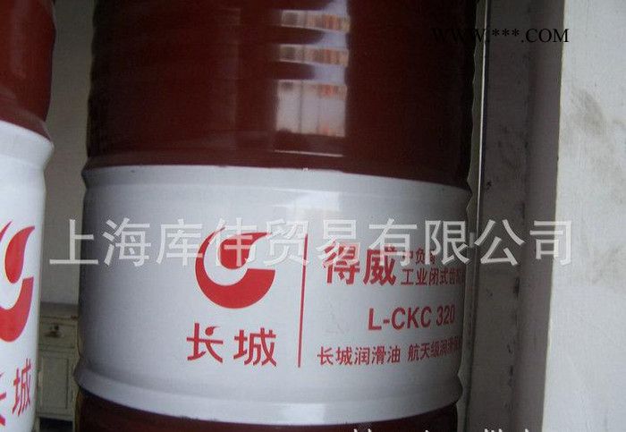 长城得威L-CKC320中负荷工业闭式齿轮油图2