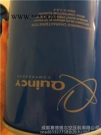 142243昆西机油滤芯图4