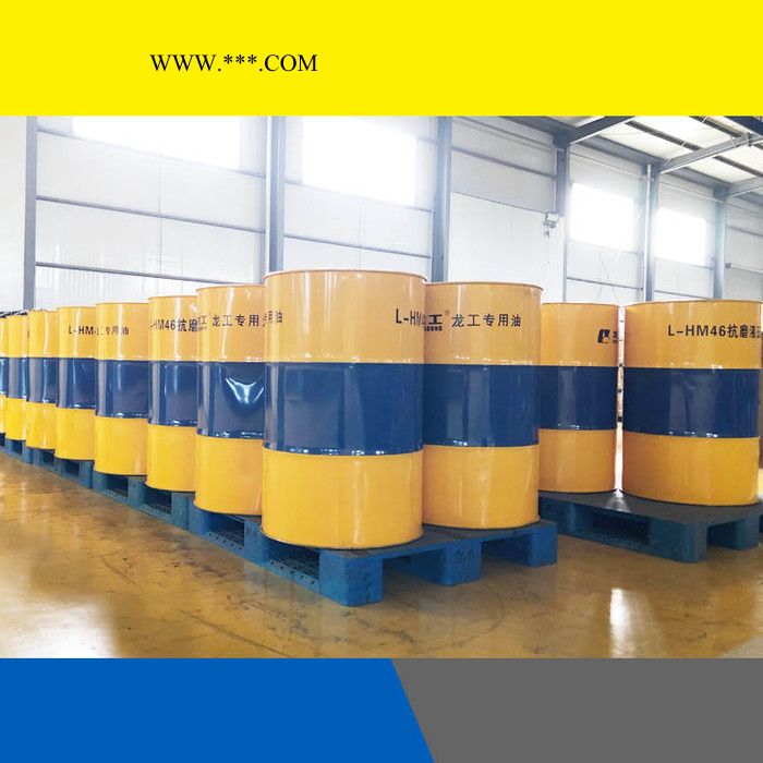 龙工装载机油钩机铲车液压油沈阳行星齿轮式变速箱轴齿轮改进图2