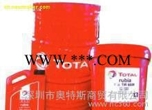 TOTAL KASSILLA GMP680闭式齿轮油图2