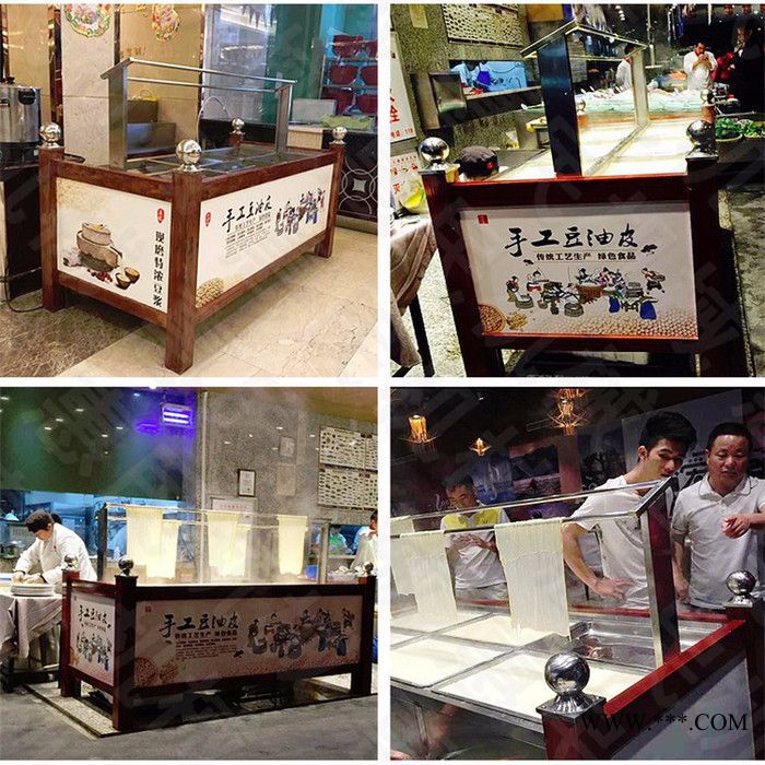 那里卖腐竹油皮机,腐竹机  腐竹机油皮机价格图2