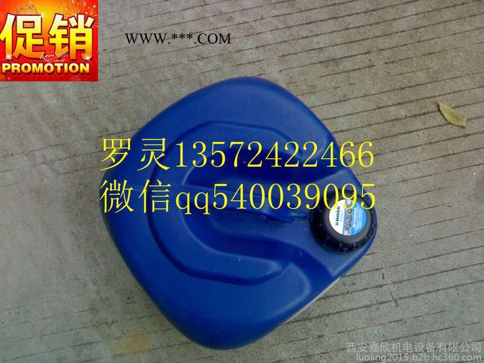 599015866P伯格空压机油图2