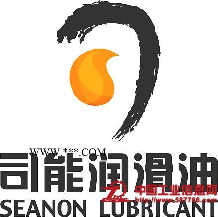 供应中负荷工业齿轮油CKC 320图3