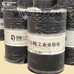 供应中负荷工业齿轮油CKC 320图2
