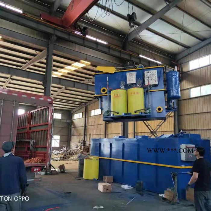 机油壶破碎料清洗废水处理设备 再生塑料颗粒污水处理设备 编织袋厂废水处理设备图2