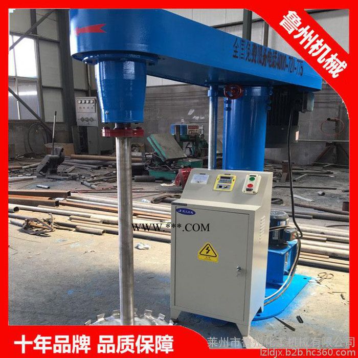 生产销售高速分散机油漆涂料分散机鲁州厂家图3