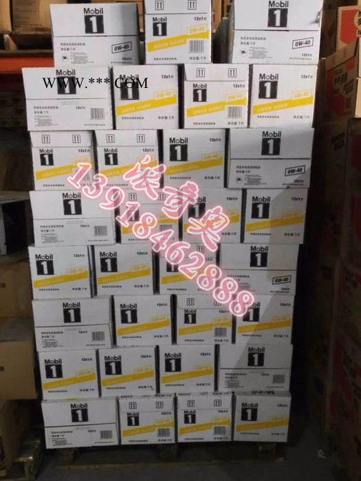 供应美孚DTE循环轻级、重级、中重级32 46 68 100涡轮机油 美孚润滑油图3