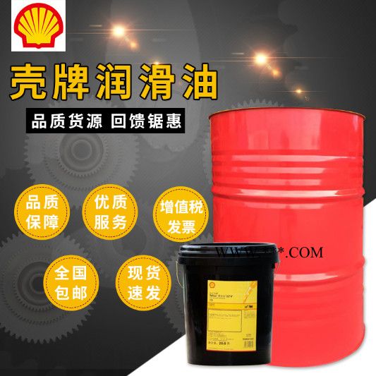 壳牌劲霸R5 E 10W-40 20W-50重负荷柴油机油图2