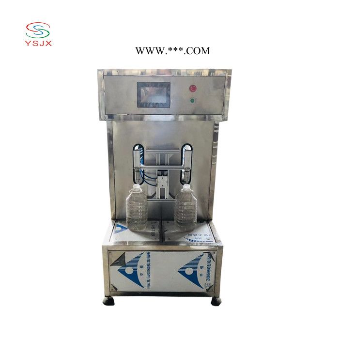 全自动润滑油灌装机 机油车油灌装机图5