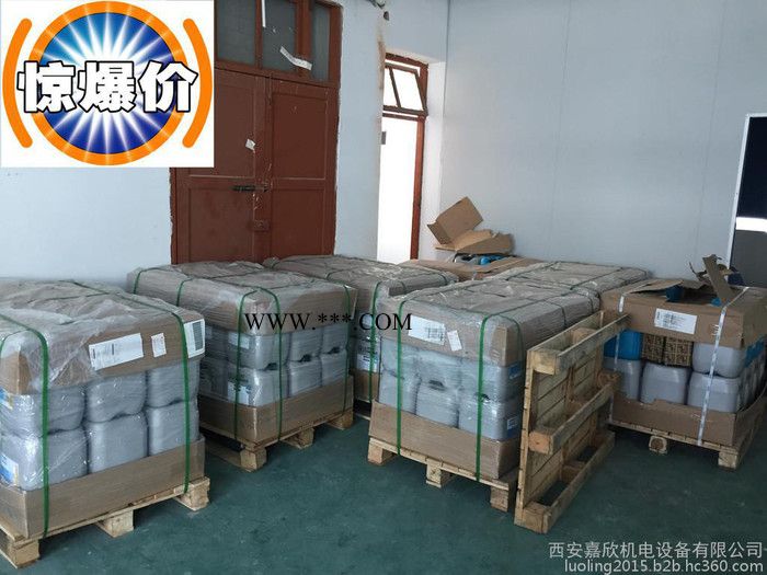 广西南宁阿特拉斯空压机油图2