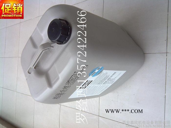 广西南宁阿特拉斯空压机油图3