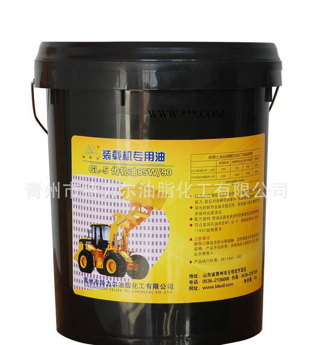 生产齿轮油 供山工装载机专用图3