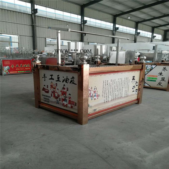 全自动腐竹机油皮机 **豆油皮机图7