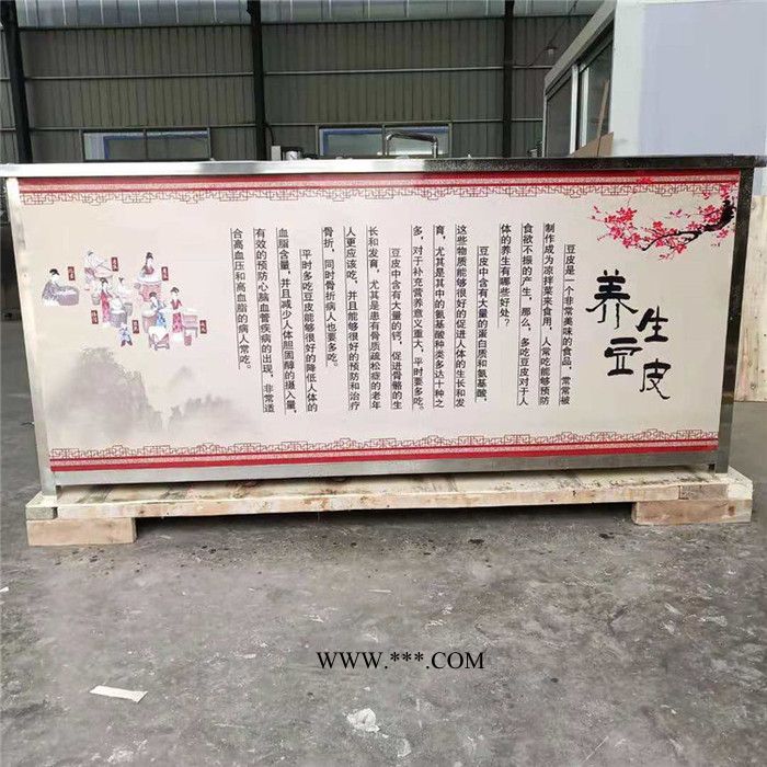 全自动腐竹机油皮机 **豆油皮机图2