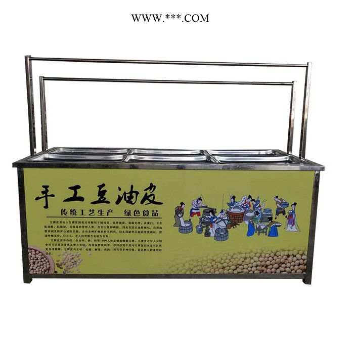 全自动腐竹机油皮机 **豆油皮机图4